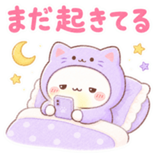 「まだ起きてる」と伝えるだるだるにゃんこ