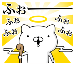 86116615