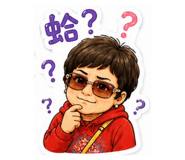 861174110