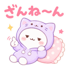 Darudaru Nyanko smirking and raising one finger from a cushion. The sticker reads “Too bad.”