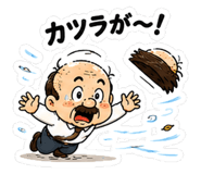 861186230