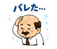 861186231