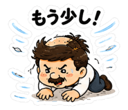 861186234
