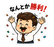 861186238