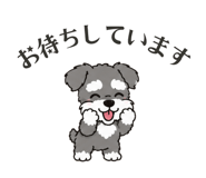 861205090