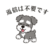 861205092
