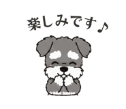 861205094