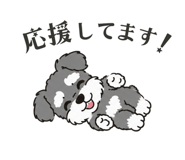 861205101
