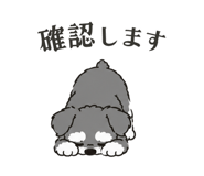 861205102