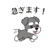 861205107