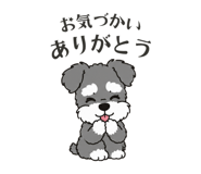 861205109