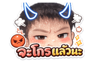 861213270