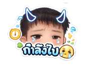 861213271