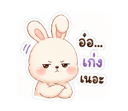 861214122