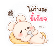 861214123