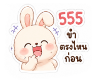 861214124