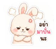 861214126