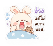 861214127