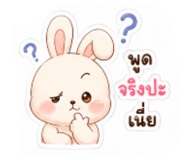 861214128