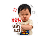 861214376