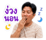 861214379