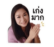 861214400