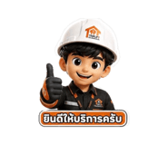 861214406