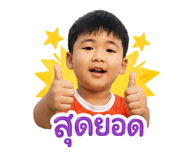 861214428