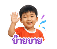 861214432