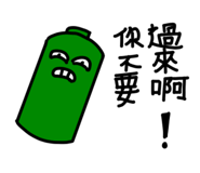 861214459