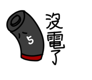 861214460