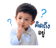861214479