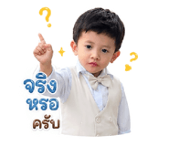 861214484
