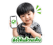 861214514