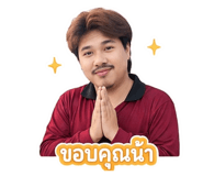 861214535
