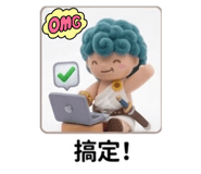 861214638