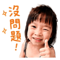861214970