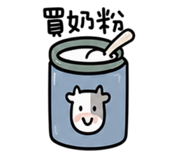 861216031