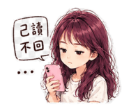 861219394