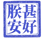 861220146