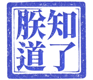 861220147