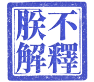861220151