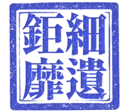 861220153