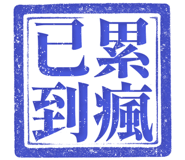 861220155