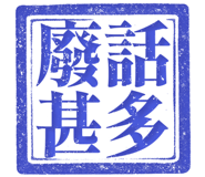 861220161