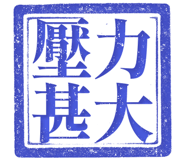 861220163