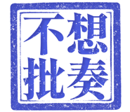 861220164