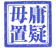 861220167