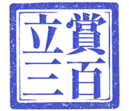 861220168