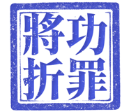 861220169